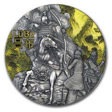 Load image into Gallery viewer, 2019 3 Oz Silver $5 Niue LU BU Warriors of Ancient China Antique Finish Coin.