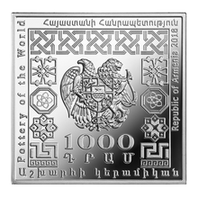 Load image into Gallery viewer, CHINESE POT Pottery of the World 1 Oz Silver Coin 1000 Dram Armenia 2018