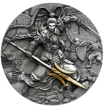 Load image into Gallery viewer, LYU BU ANCIENT CHINESE WARRIOR 2020 2 oz $5 High Relief Antique Silver Coin NIUE
