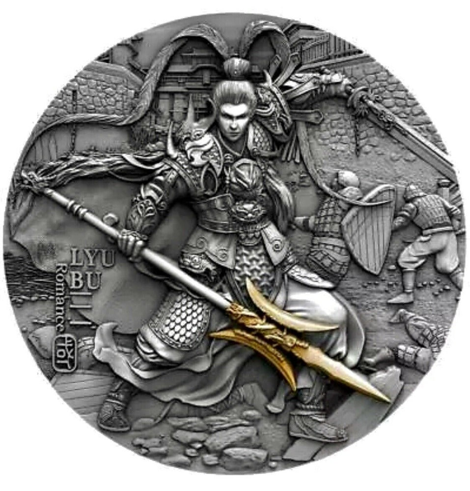 LYU BU ANCIENT CHINESE WARRIOR 2020 2 oz $5 High Relief Antique Silver Coin NIUE