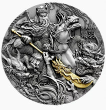 Load image into Gallery viewer, Niue GUAN YU CHINESE HEROES Silver Coin $5 Antique finish 2019 Gold plated 2 oz
