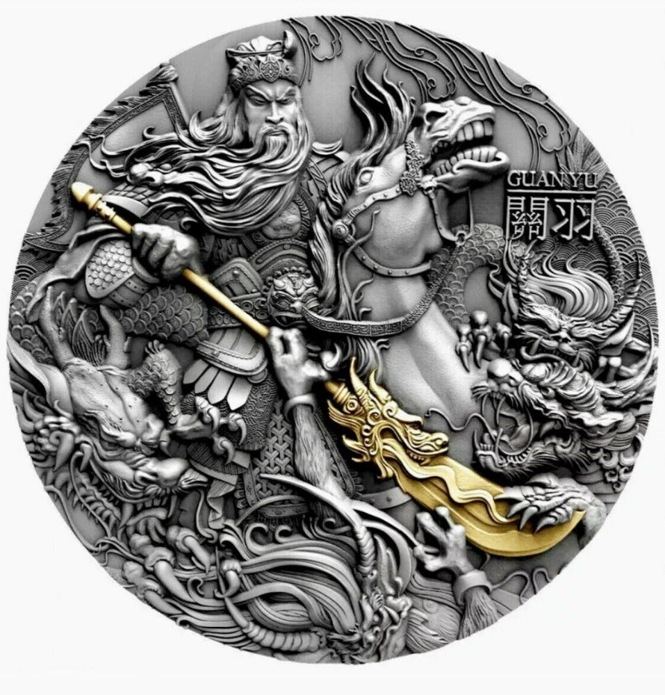 Niue GUAN YU CHINESE HEROES Silver Coin $5 Antique finish 2019 Gold plated 2 oz