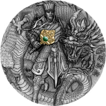 Load image into Gallery viewer, ZHUGE LIANG - FAMOUS CHINESE WARRIORS - 2020 2 oz UHR Pure Silver Coin NIUE
